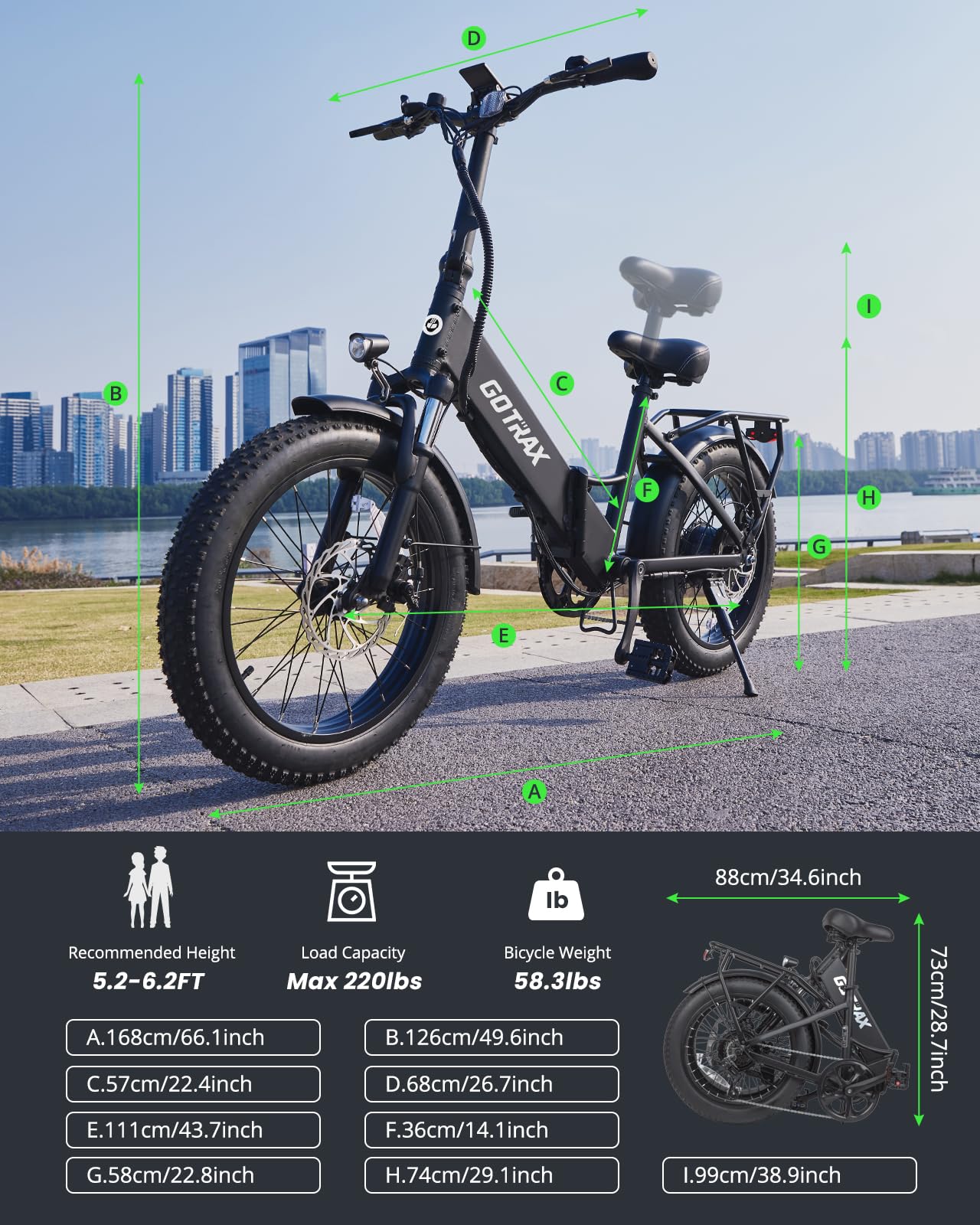 Gotrax F2 20" Folding Electric Bike